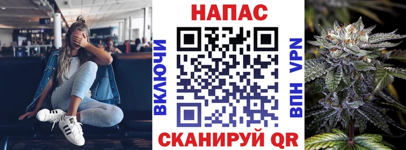 Наркошоп купить МАРИХУАНА  Alpha-PVP  АМФ  Мефедрон  МДМА  Гашиш  COCAIN  Большой Камень
