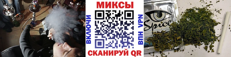 Купить закладки  Большой Камень  БУТИРАТ вода 
