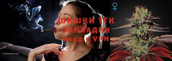 МДМА Наволоки
