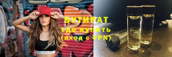 МДМА Наволоки