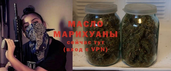 гашик Навашино
