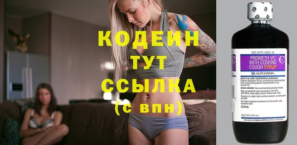 гашик Навашино