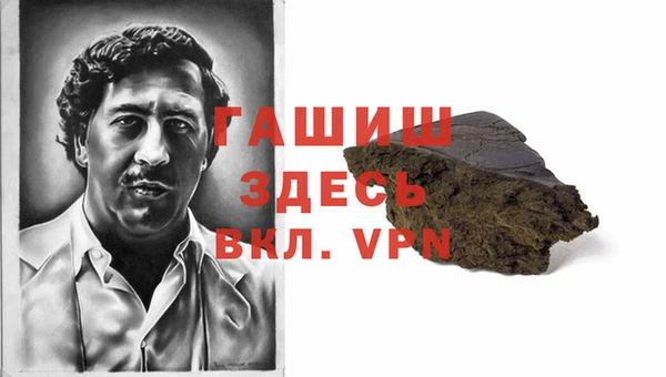 таблы Михайловка