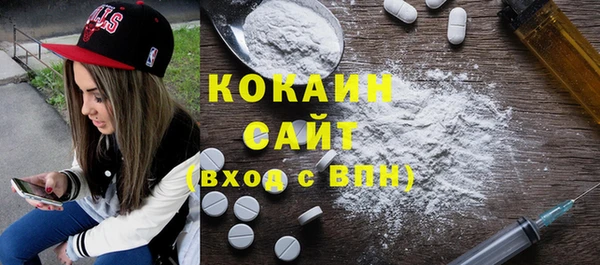 гашик Навашино