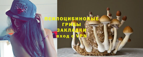 МДМА Наволоки
