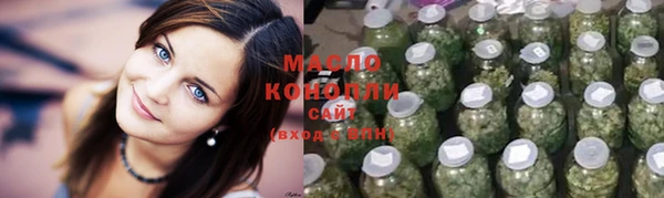 гашик Навашино