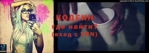 гашик Навашино