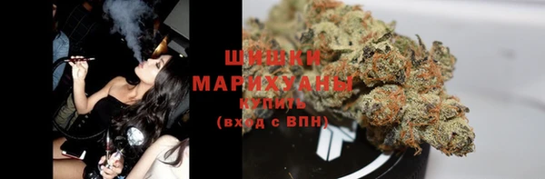 МДМА Наволоки