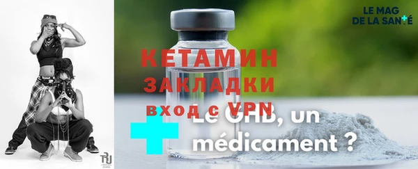 круглые Михайлов