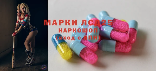 круглые Михайлов