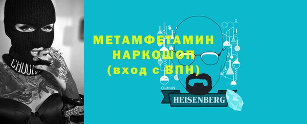 гашик Навашино