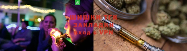 мет Надым