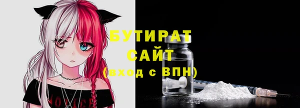 мет Надым