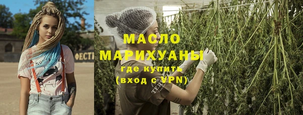 мет Надым