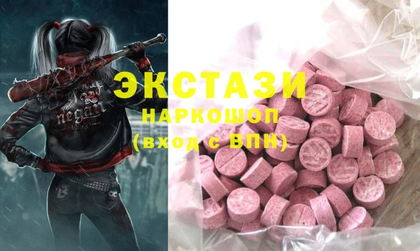мет Надым