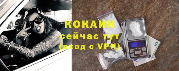 гашик Навашино