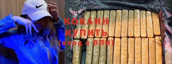 гашик Навашино