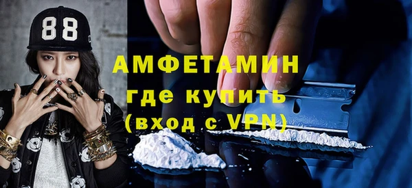 мет Надым