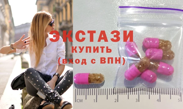 мет Надым