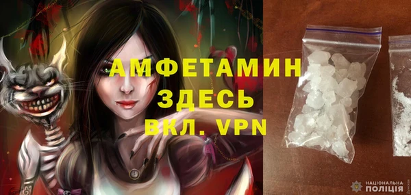 гашик Навашино