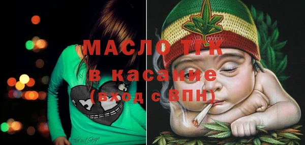МДМА Наволоки