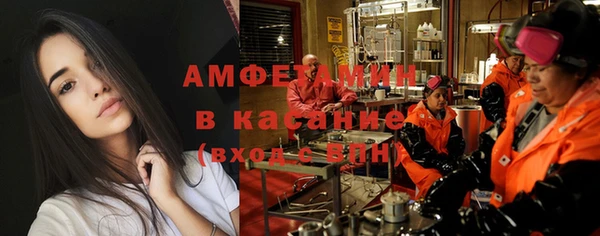 гашик Навашино