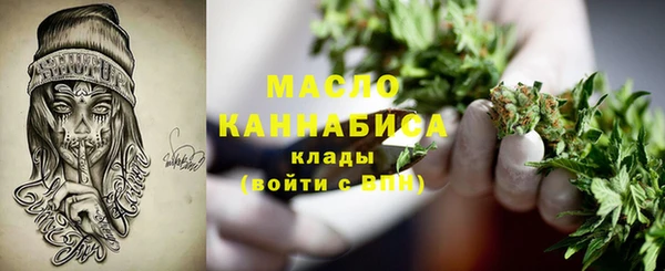 МДМА Наволоки
