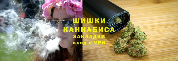 МДМА Наволоки