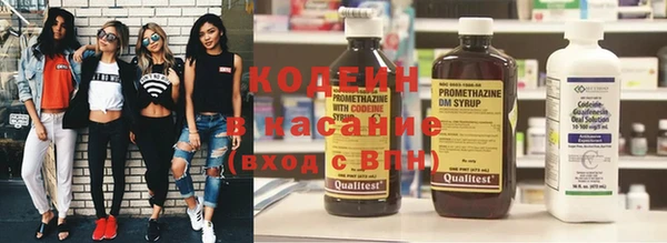 таблы Михайловка
