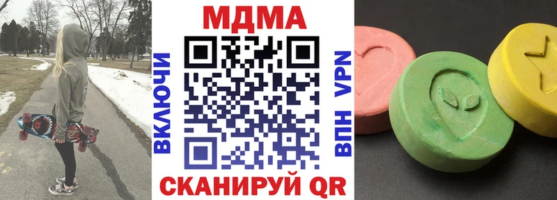 МДМА VHQ Большой Камень